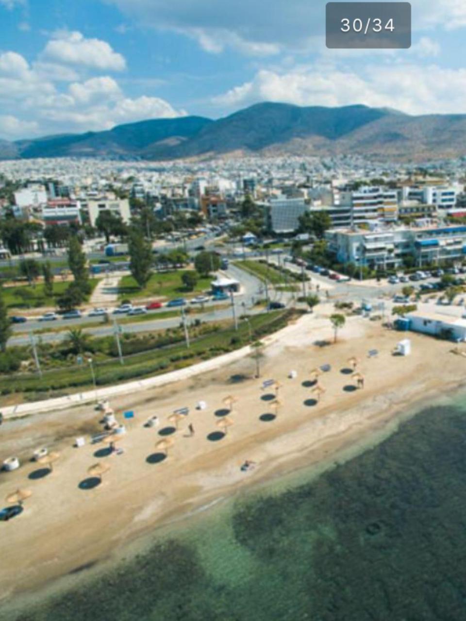 Cosy Apartment In Glyfada Center Ateny Zewnętrze zdjęcie